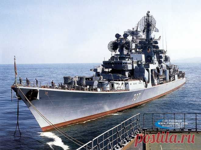 Военный корабль.