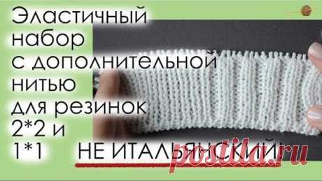 (49) Одноклассники