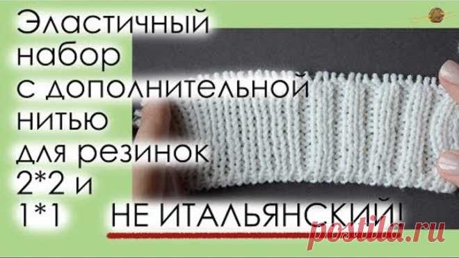 (49) Одноклассники