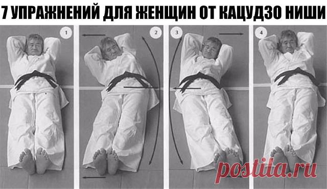 (1) Одноклассники