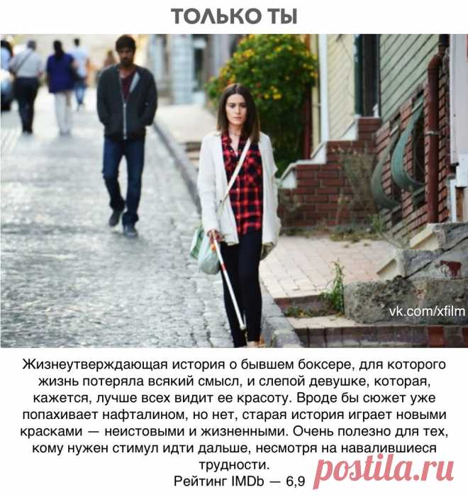 Интересные Факты