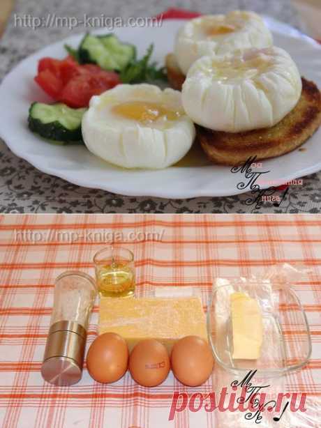 Как готовить яйца пашот с сыром в пакете. Рецепт с фото.