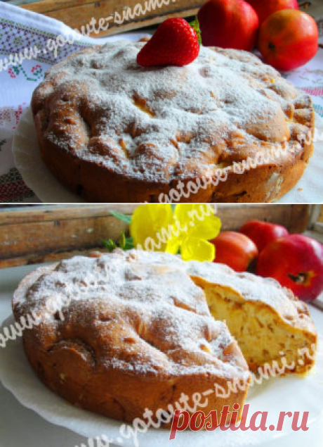 Шарлотка быстро и вкусно | Готовьте с нами