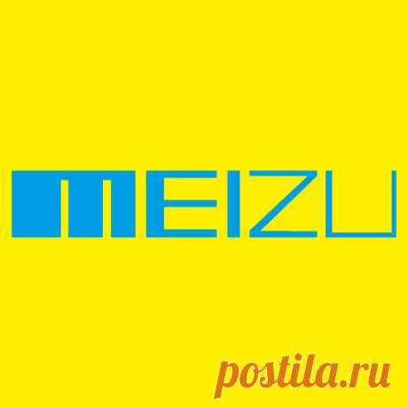 Ремонт китайских телефонов Meizu в Вишневом, Боярке, Киеве — быстро, качественно, по честной цене!