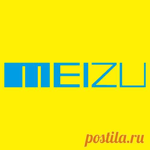 Ремонт китайских телефонов Meizu в Вишневом, Боярке, Киеве — быстро, качественно, по честной цене!
