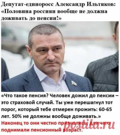 (1) За нашу и вашу свободу! | Facebook