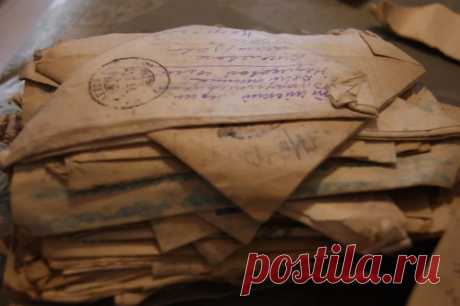 история и правила написания солдатских писем в годы великой отечественной войны — Яндекс: нашлось 25 млн результатов