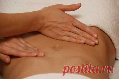 Массаж живота.