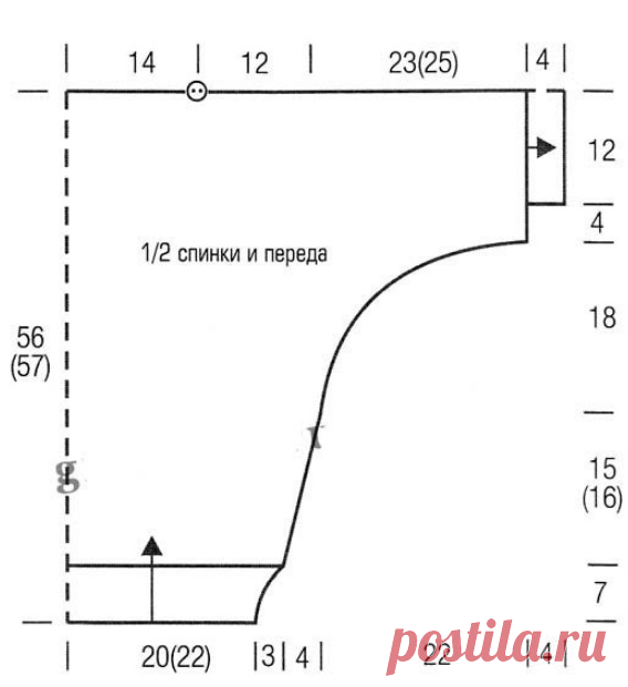 Пуловер с открытыми плечами спицами