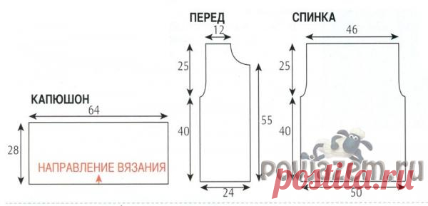 Женский длинный жилет спицами с капюшоном