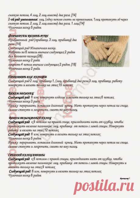 Original: https://1.bp.blogspot.com/-WMPlY9svrVE/VPtDbWQvVHI/AAA..