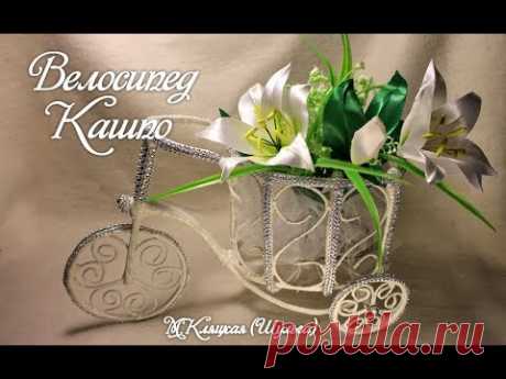 Велосипед Кашпо / Марина Кляцкая