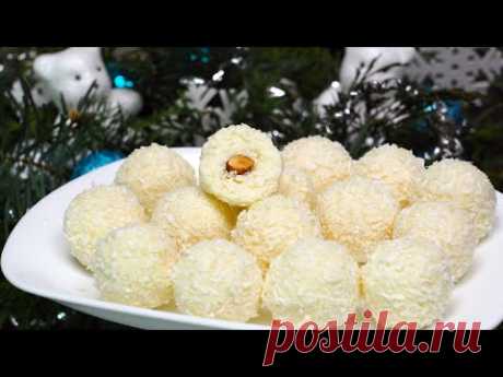 ДОМАШНИЕ Конфеты 😍 РАФАЭЛЛО - БАУНТИ | Простой Быстрый Рецепт! Без Выпечки | Кулинарим с Таней