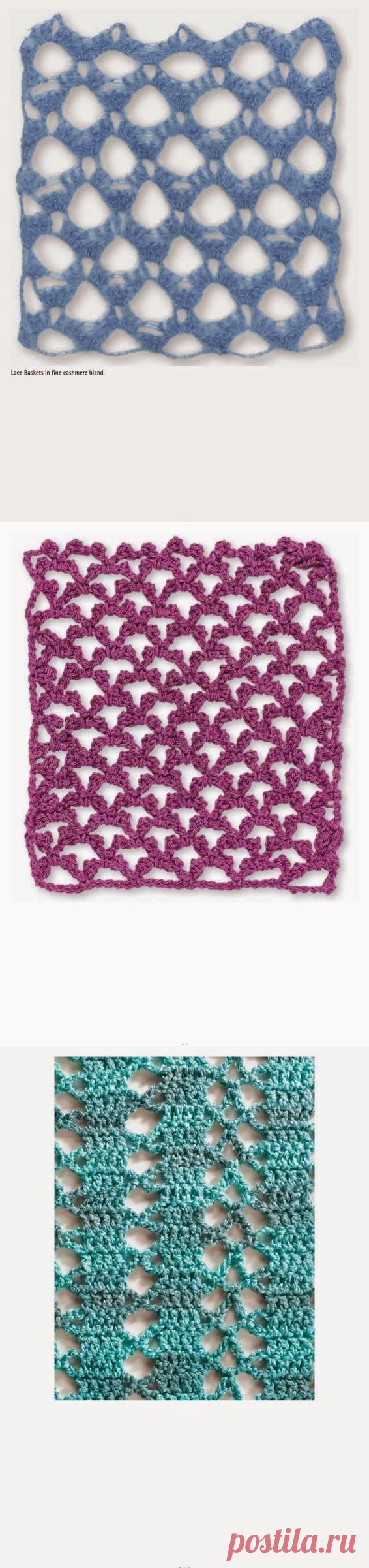 Обработка изображения | Knits4Kids