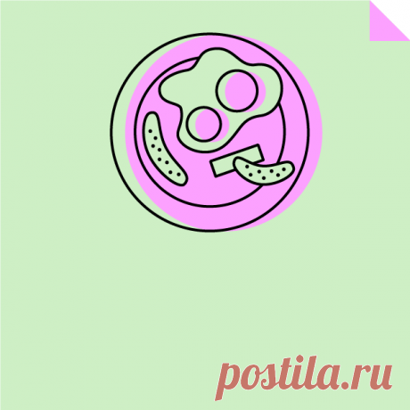 3 варианта похмельных завтраков — The Village