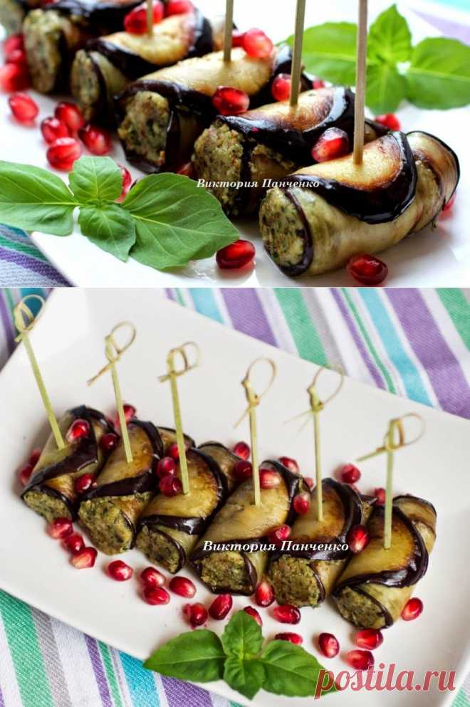 ПОБЕДА ВКУСА : РУЛЕТИКИ ИЗ БАКЛАЖАНОВ С ОРЕХАМИ.