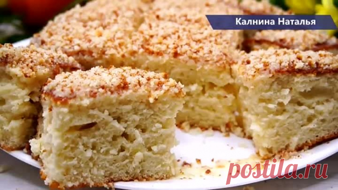 Быстрый пирог на молоке за 6 минут время на выпечку
