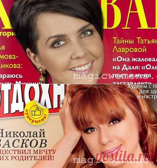 /Женский Сайт полезной информации от А до Я/ Красота. Здоровье. Дети. Рецепты домашней косметики, Секс и сексуальная жизнь. Психология. Рецепты.Уход за телом.Уход за лицом. Уход за волосами. Видео онлайн. Скачать бесплатно.