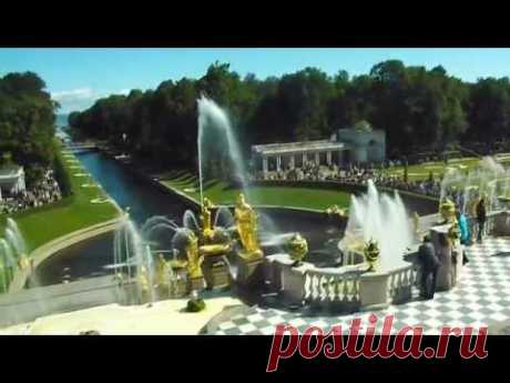 г.Петергоф, прогулка по паркам Петродворца