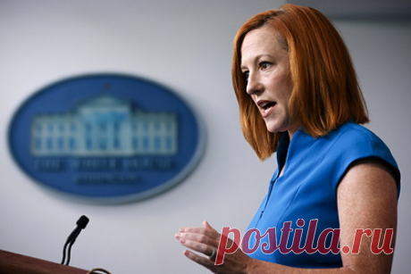 Псаки «бросила» работу в Белом доме прямо во время кризиса в Афганистане. Пресс-секретарь Белого дома Джен Псаки фактически «бросила» свою работу в Белом доме прямо во время кризиса в Афганистане, считает телеканал Fox News. Журналисты пришли к такому выводу после того, как попытались задать Псаки вопрос относительно текущей ситуации в Кабуле.