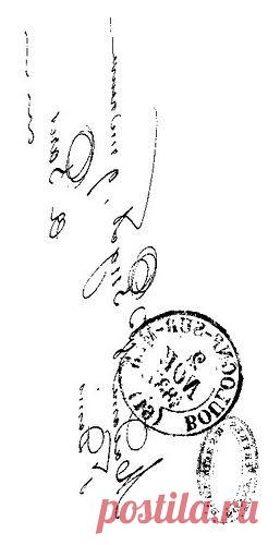 Найдено на сайте indulgy.com.