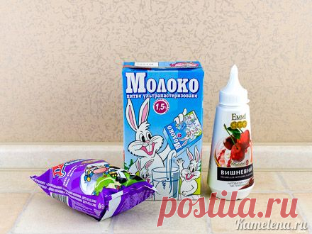 Молочный коктейль