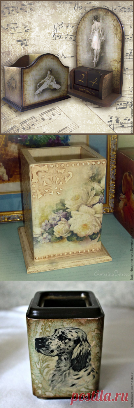 Карандашницы...))