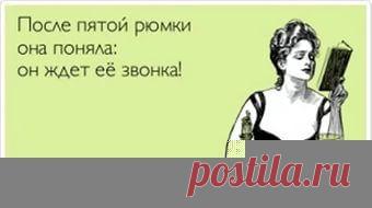 О русских женщинах с юмором: 19 тыс изображений найдено в Яндекс.Картинках
