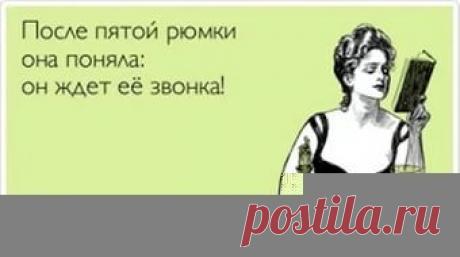 О русских женщинах с юмором: 19 тыс изображений найдено в Яндекс.Картинках