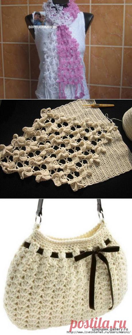 Вязание крючком | Записи в рубрике Вязание крючком | Дневник Shinn72