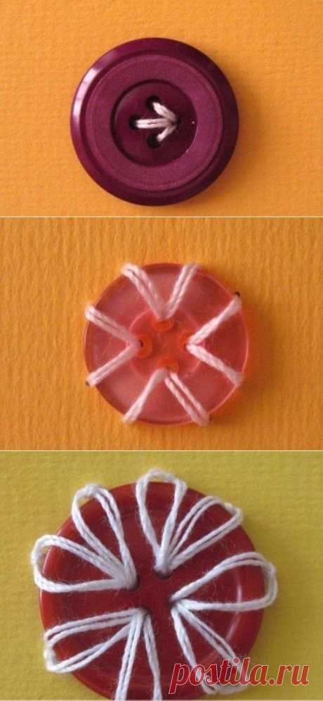 Нестандартные способы пришивания пуговиц | Хитрости Жизни