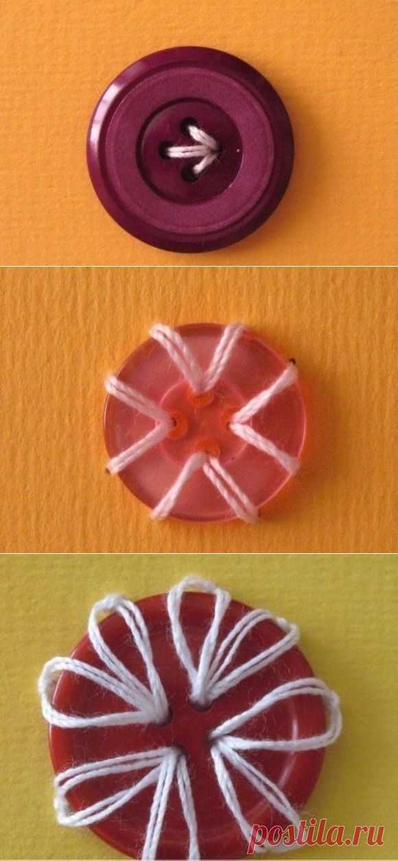 Нестандартные способы пришивания пуговиц | Хитрости Жизни