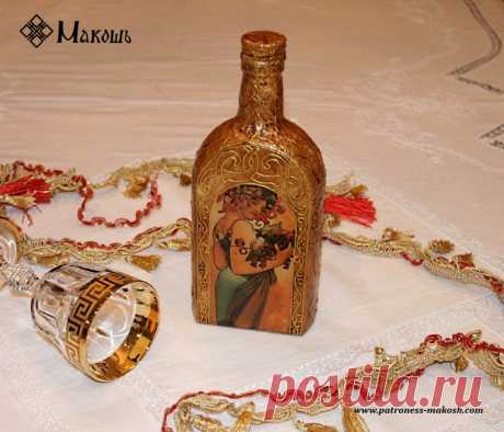 Декоративная бутылка .