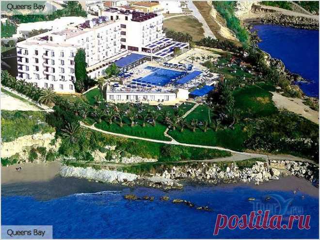 КИПР В АПРЕЛЕ! 
С 14.04. НА 7 НОЧЕЙ 8 ДНЕЙ, 
ОТЕЛЬ Queens Bay Hotel 3* ПАФОС, 38570 РУБ. НА ДВОИХ.
ПИТАНИЕ ЗАВТРАК И УЖИН