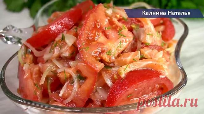 Салат _Амурский_ ЕМУ НЕТ РАВНЫХ Влюбляет в себя всех кто пробует! Привезла из Дальнего Востока!