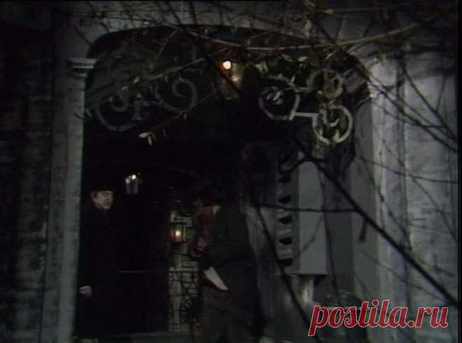 Наш общий друг (1976)
