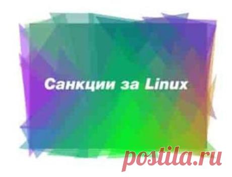 10 причин выбрать Ubuntu в качестве рабочей ОС | Soveti o tom kak vse prosto sdelat