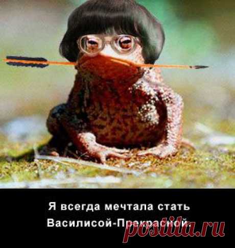 Фотожаба на знаменитых людей » Мистерия – Развлекательный портал