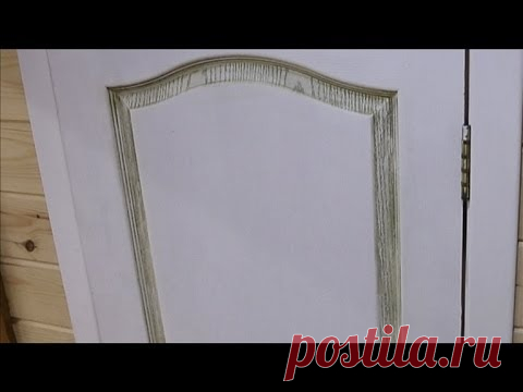 Двери под старину: технология нанесения патины - Дача 22.03.2014 — Яндекс.Видео