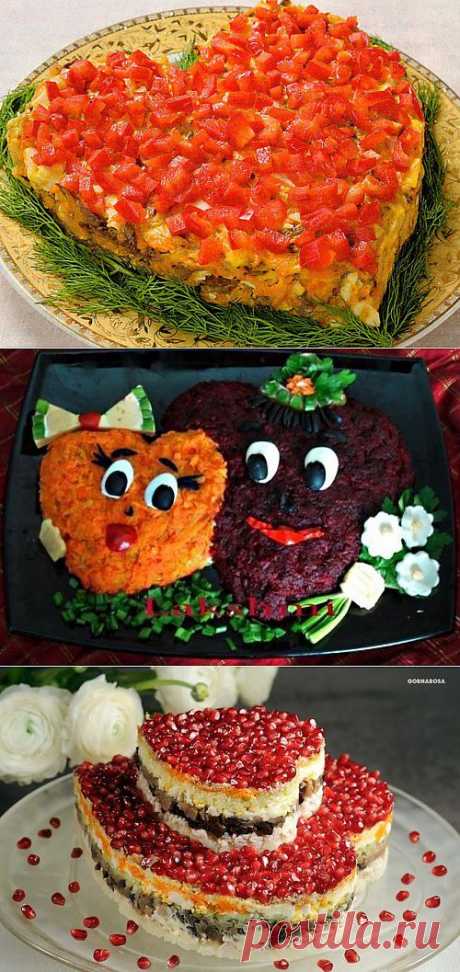 5 самых романтичных салатов на 14 февраля / Простые рецепты