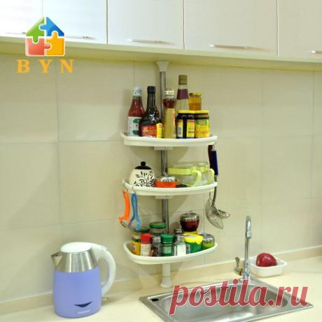 rack rail Picture - More Detailed Picture about BYN 3 tier Kitchen storage holders environmental kitchen sponge holder DQ 0787 3 Picture in Storage Holders &amp; Racks from DONG JIN | Aliexpress.com | Alibaba Group
