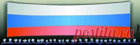 Может ли Родина быть неправа? Может, естественно, если не наша - Авторские колонки - Новая Газета