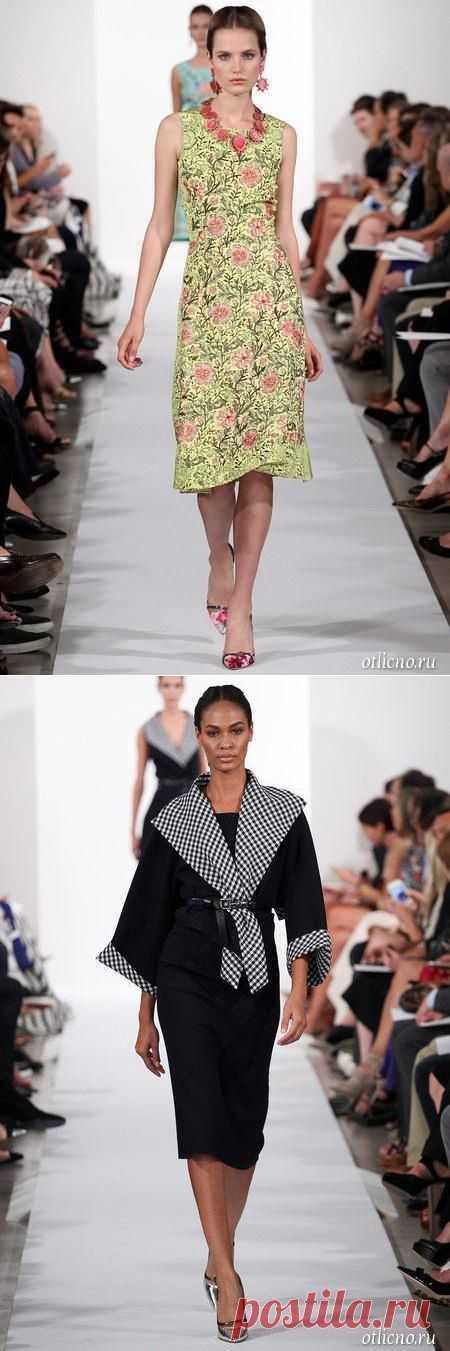 Oscar de la Renta. Весна/Лето 2014 | Отлично! Школа моды, декора и актуального рукоделия