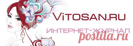 Народные средства для укрепления волос | Лунные стрижки, стрижки по лунному календарю 2013 г, лунный календарь