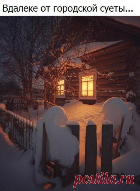Самое Интересное Сообщество | СИС