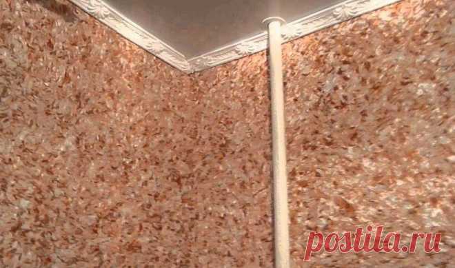 Жидкие обои: этот материал можно сделать самим и за копейки | Профи+ | Яндекс Дзен