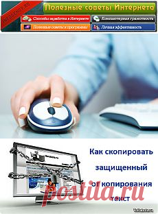 Все о компе | Владимир Малофеев | Полезное о технологиях на Постиле