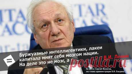 История о том, как "честнейший человек" устроил величайшее в мире ограбление | Равенство.Медиа | Дзен