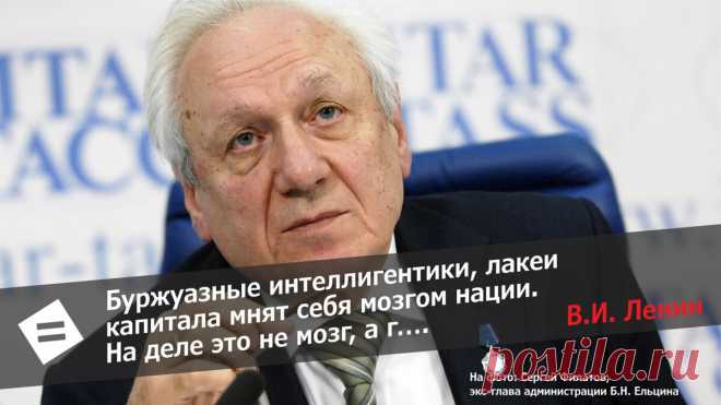 История о том, как 