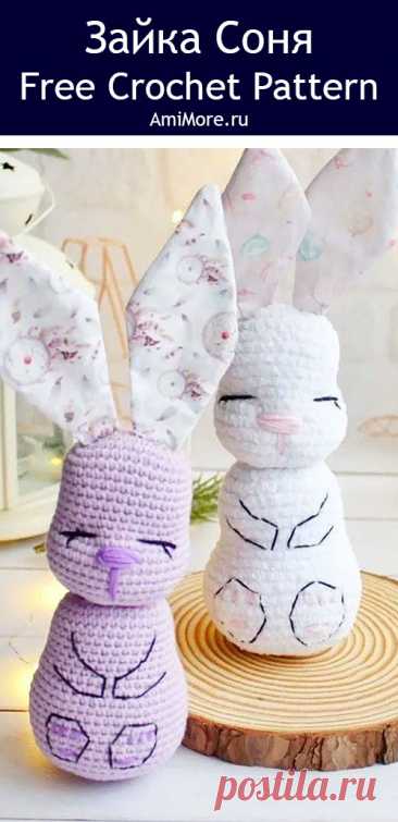 PDF Зайка Соня крючком. FREE crochet pattern; Аmigurumi toy patterns. Амигуруми схемы и описания на русском. Вязаные игрушки и поделки своими руками #amimore - зайка из плюшевой пряжи, заяц, плюшевый зайчик, кролик, зайчонок, крольчонок.
